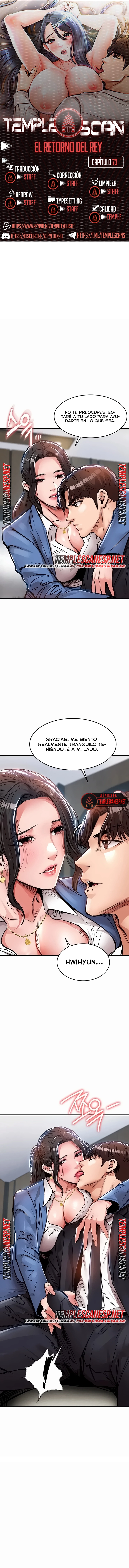 El regreso del prodigio Capítulo 73 - Página 1