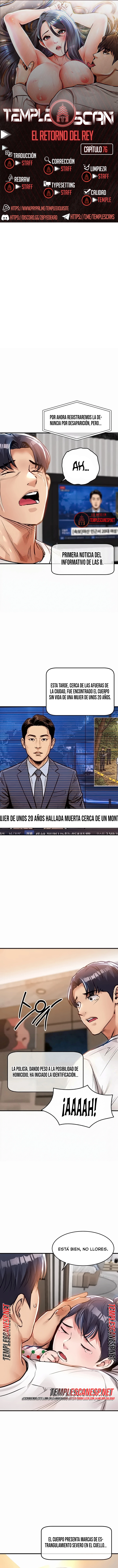 El regreso del prodigio Capítulo 76 - Página 1