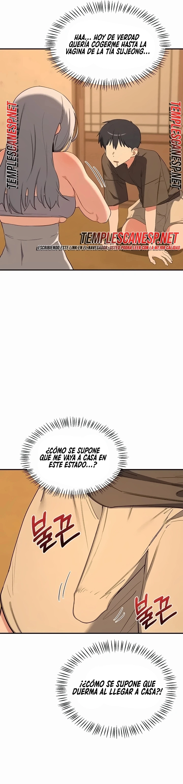 Plan de intercambio de madres Capítulo 93 - Página 16