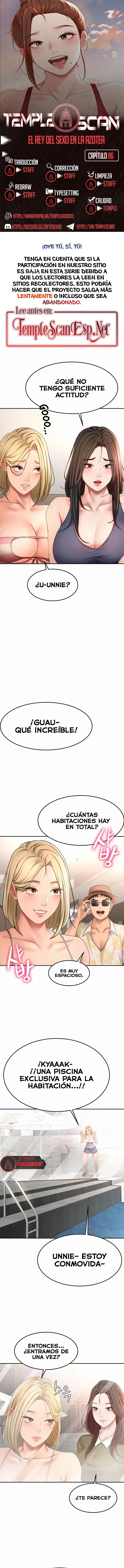 La Azotea Secreta de Kim Capítulo 86 - Página 1