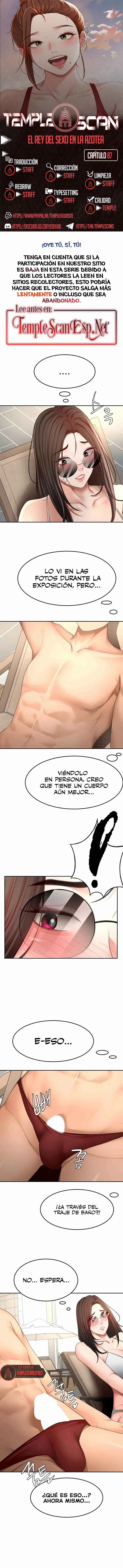 La Azotea Secreta de Kim Capítulo 87 - Página 1