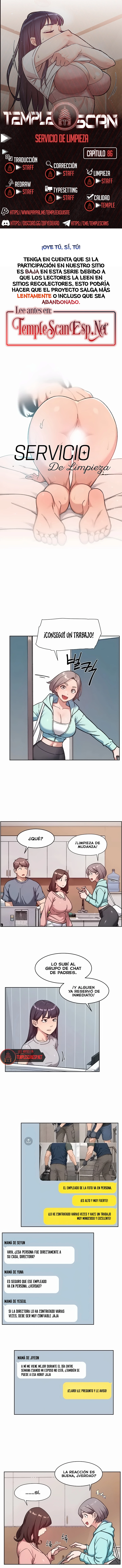 Servicio de limpieza Capítulo 86 - Página 1