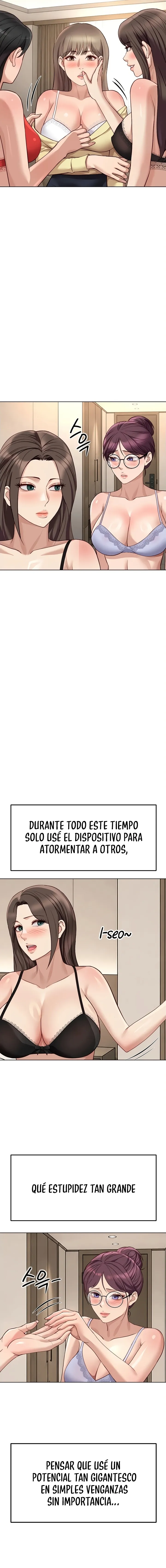 El programa para cambiar el sentido común Capítulo 81 - Página 16
