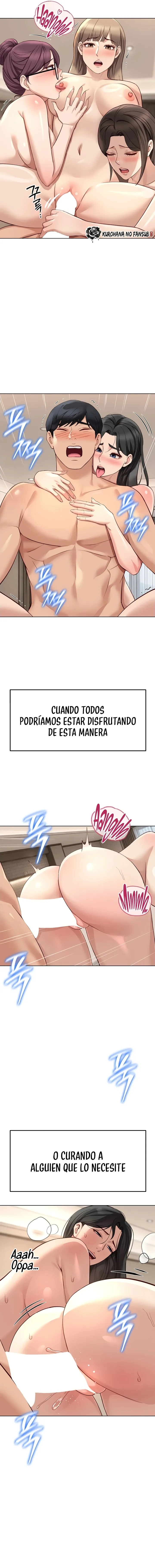 El programa para cambiar el sentido común Capítulo 81 - Página 17