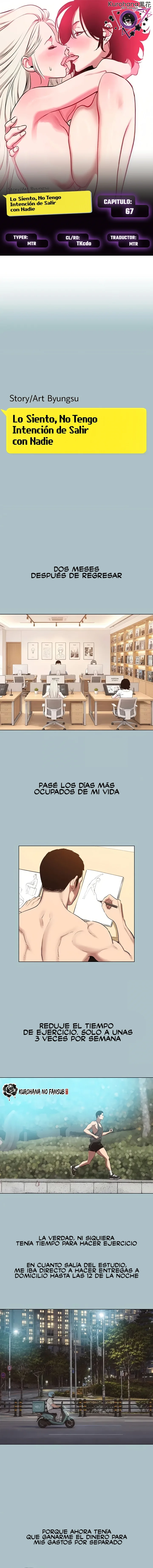 Lo siento, no tengo intención de salir con nadie Capítulo 67 - Página 1