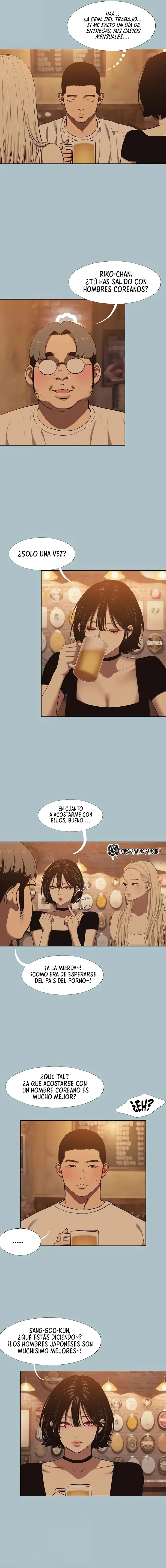 Lo siento, no tengo intención de salir con nadie Capítulo 67 - Página 7