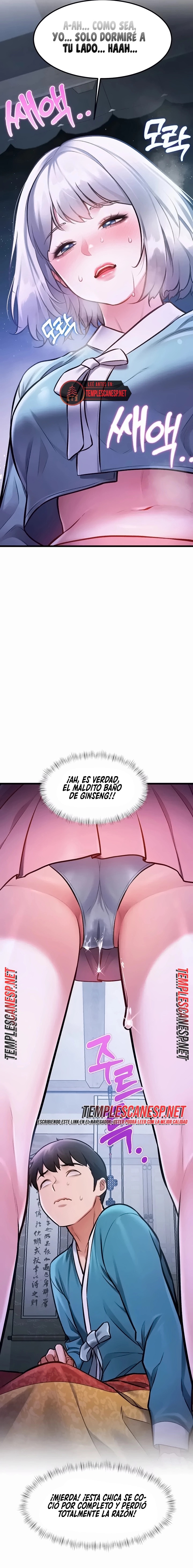 Cada Cuerpo Es Un Universo Distinto Capítulo 62 - Página 14