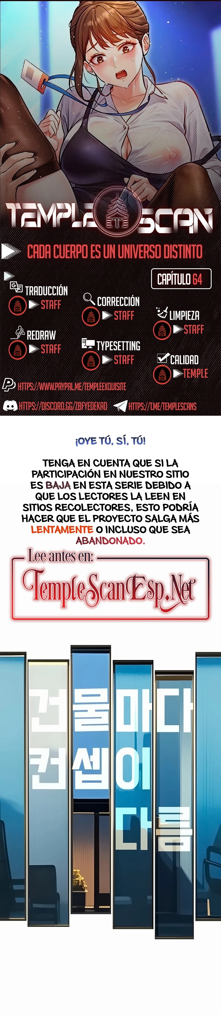 Cada Cuerpo Es Un Universo Distinto Capítulo 64 - Página 1