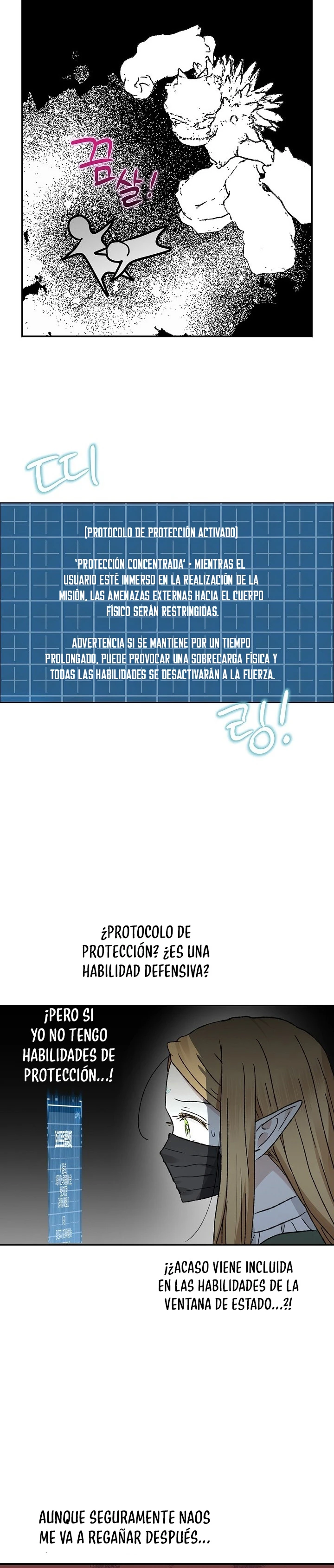 Apareamiento De Elfos Capítulo 70 - Página 7