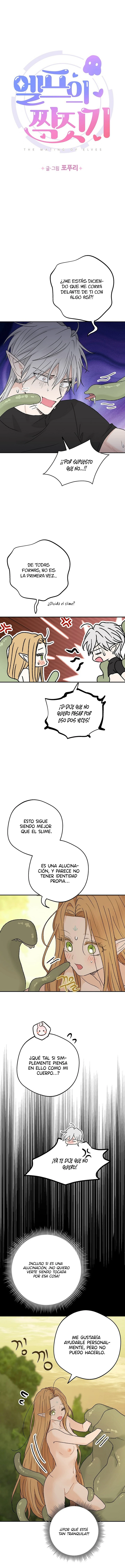 Apareamiento De Elfos Capítulo 71 - Página 2