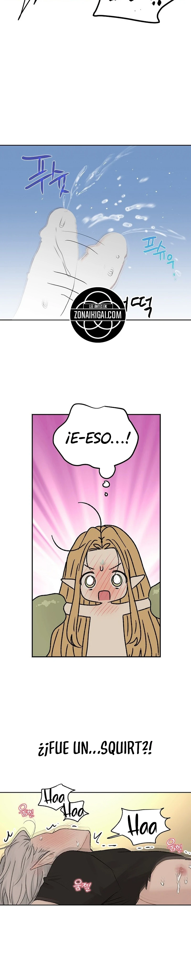 Apareamiento De Elfos Capítulo 71 - Página 13