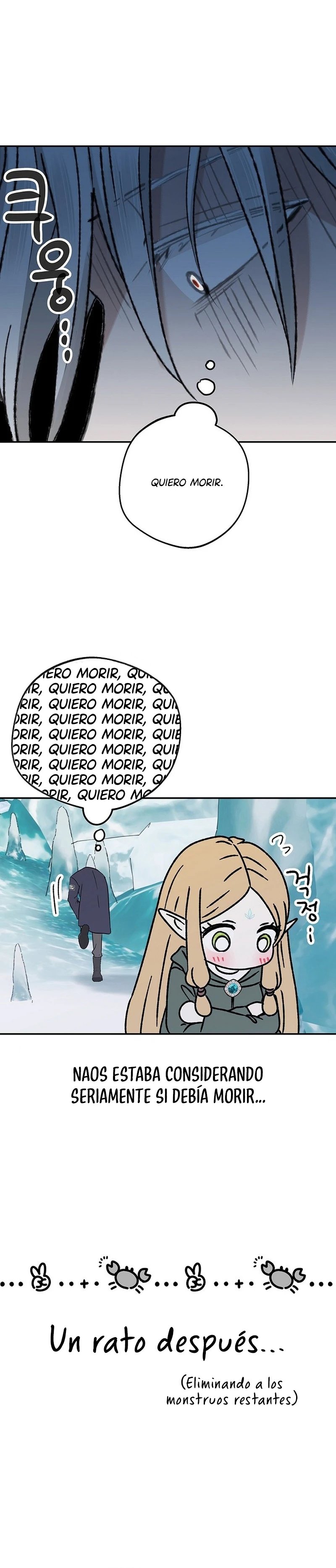 Apareamiento De Elfos Capítulo 71 - Página 17