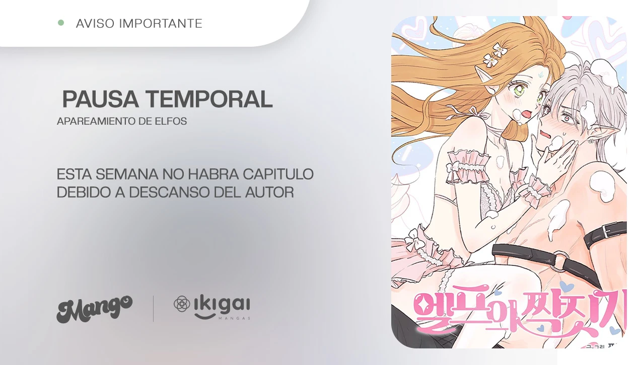 Apareamiento De Elfos Capítulo 74.5 - Página 1