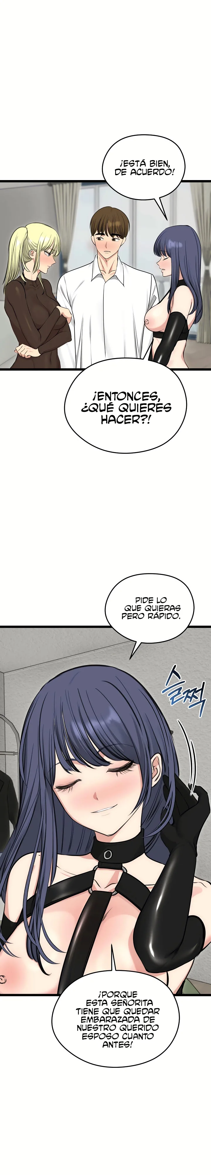 Mi Esposa Fugitiva Capítulo 91 - Página 5