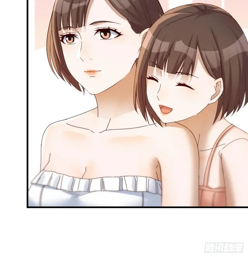 I Have Twin Girlfriends Capítulo 286 - Página 12