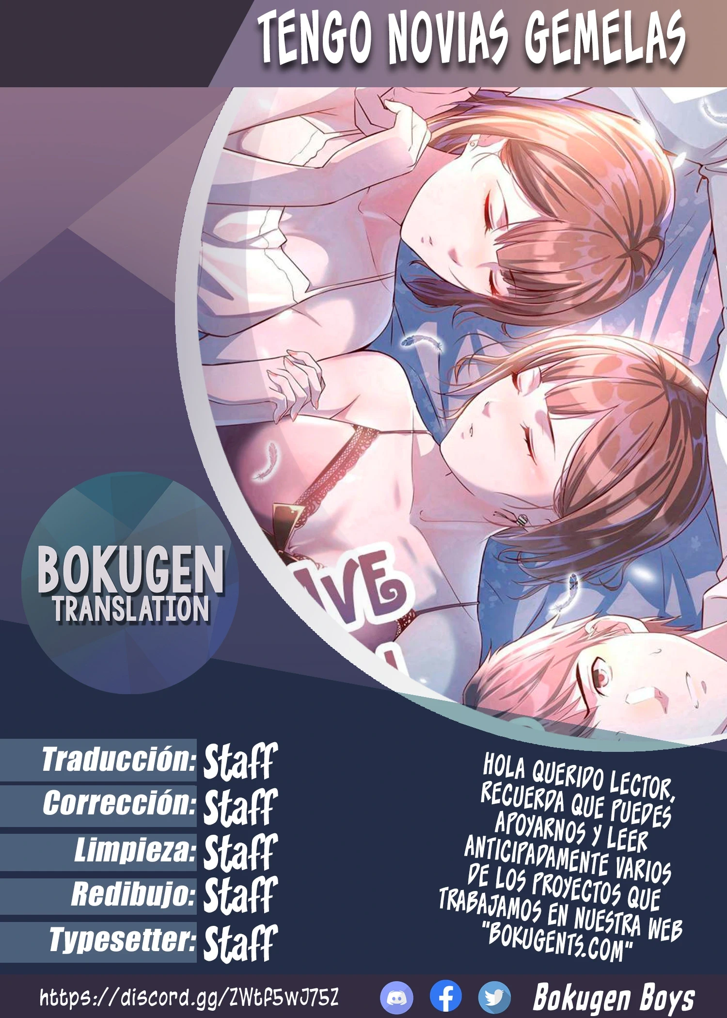 I Have Twin Girlfriends Capítulo 287 - Página 1