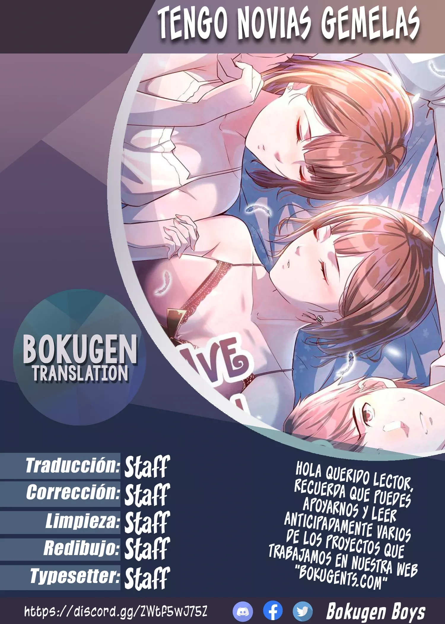 I Have Twin Girlfriends Capítulo 288 - Página 1