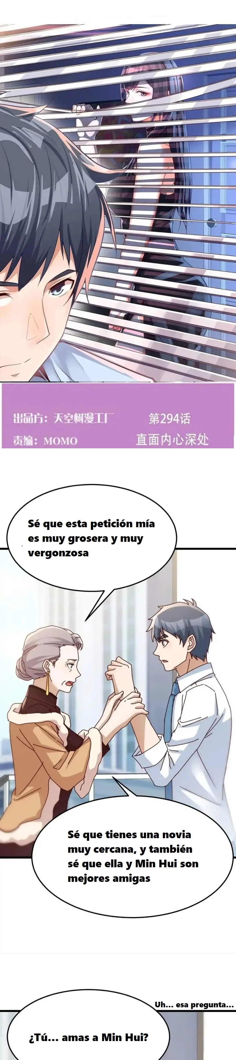 I Have Twin Girlfriends Capítulo 295 - Página 1