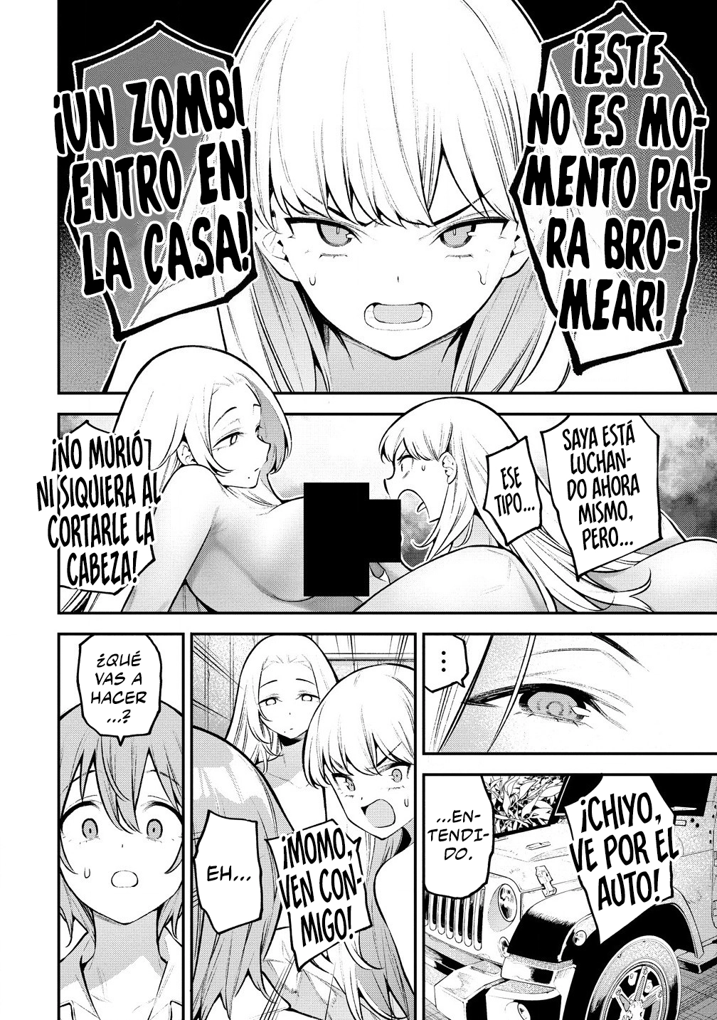GIRLS ZOMBIE PARTY Capítulo 4.2 - Página 8