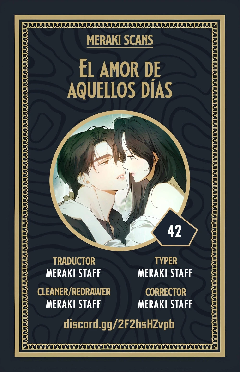 Amores Pasados Capítulo 42 - Página 1