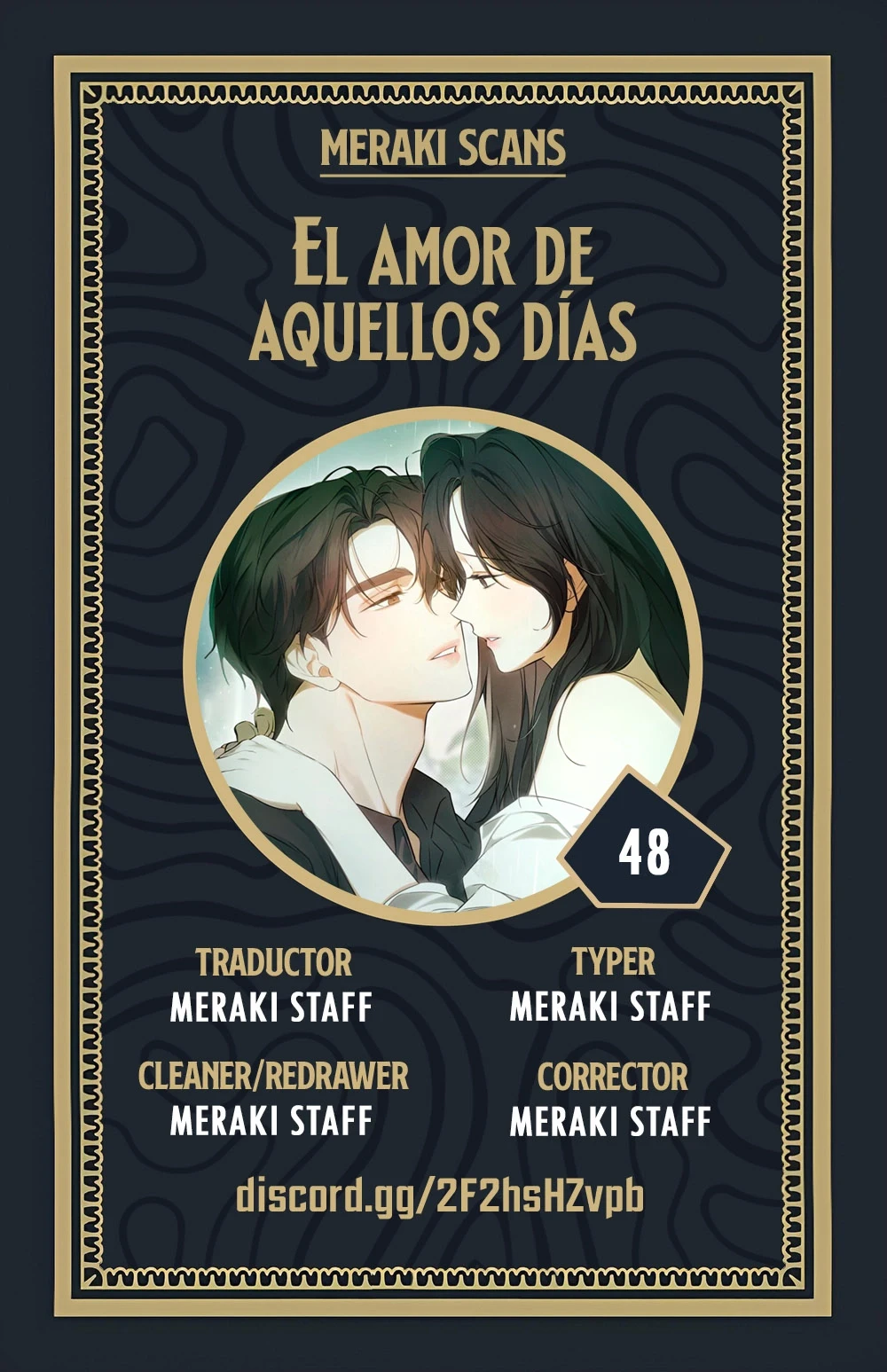 Amores Pasados Capítulo 49 - Página 1