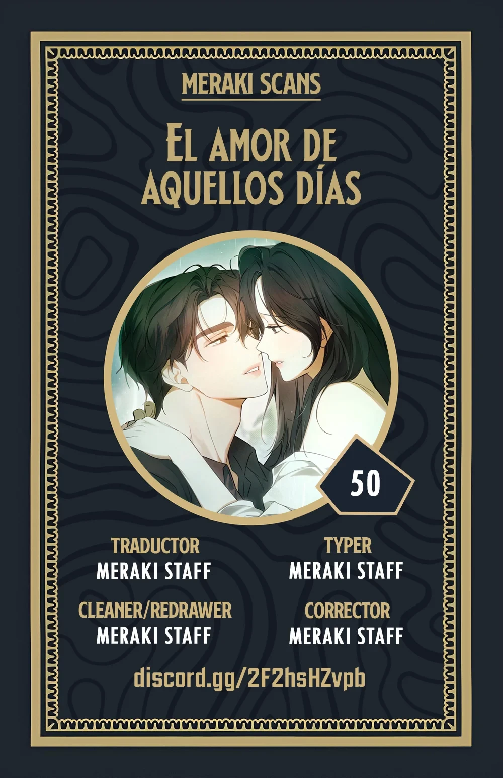 Amores Pasados Capítulo 50 - Página 1