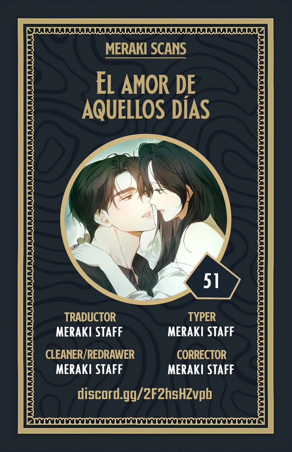 Amores Pasados Capítulo 51 - Página 1