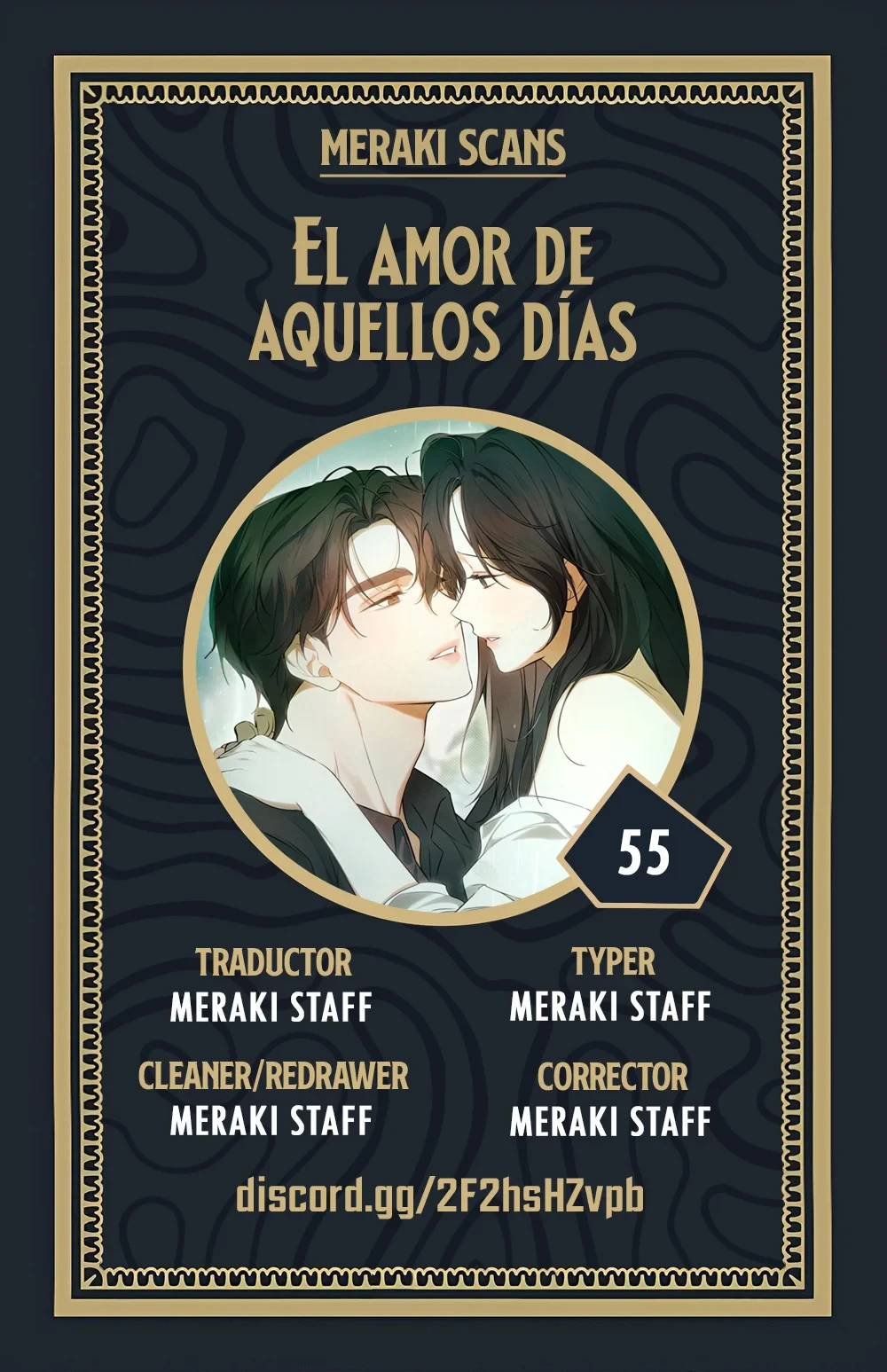 Amores Pasados Capítulo 55 - Página 1