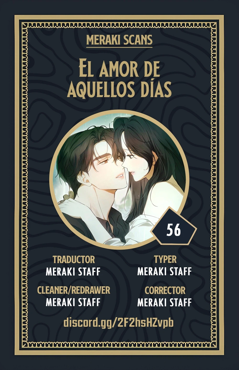 Amores Pasados Capítulo 56 - Página 1