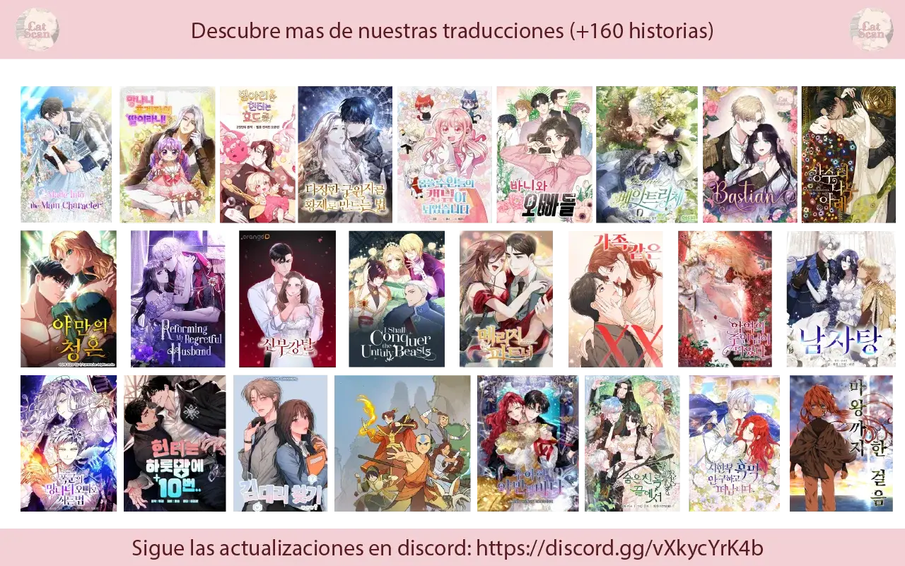 El secreto del Duque Lobo Capítulo 51.5 - Página 5