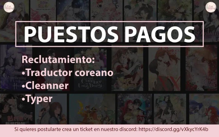 El secreto del Duque Lobo Capítulo 57 - Página 3