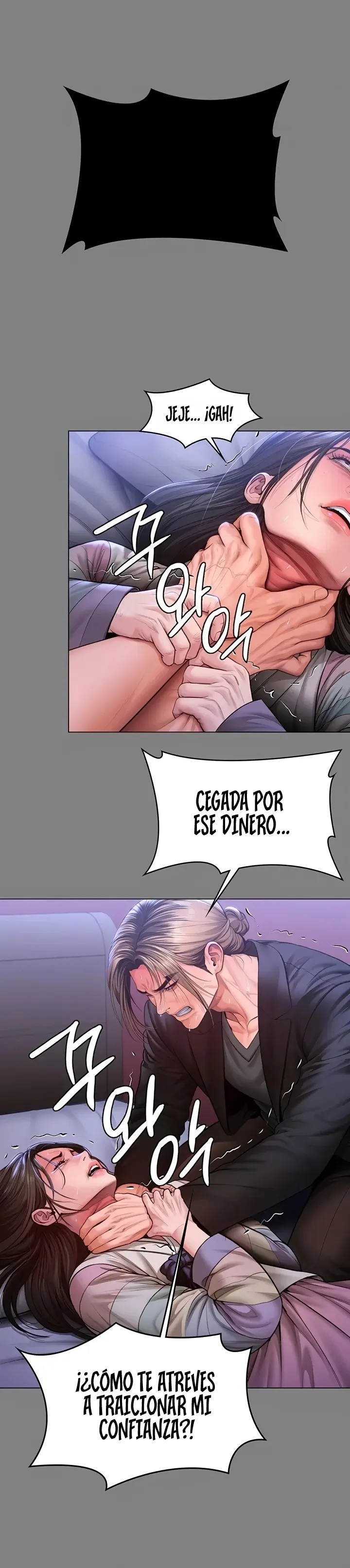 Te protegeré Capítulo 55 - Página 31