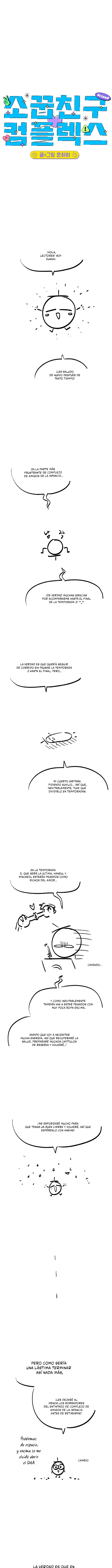 Complejo de amigos de la infancia Capítulo 86.1 - Página 2