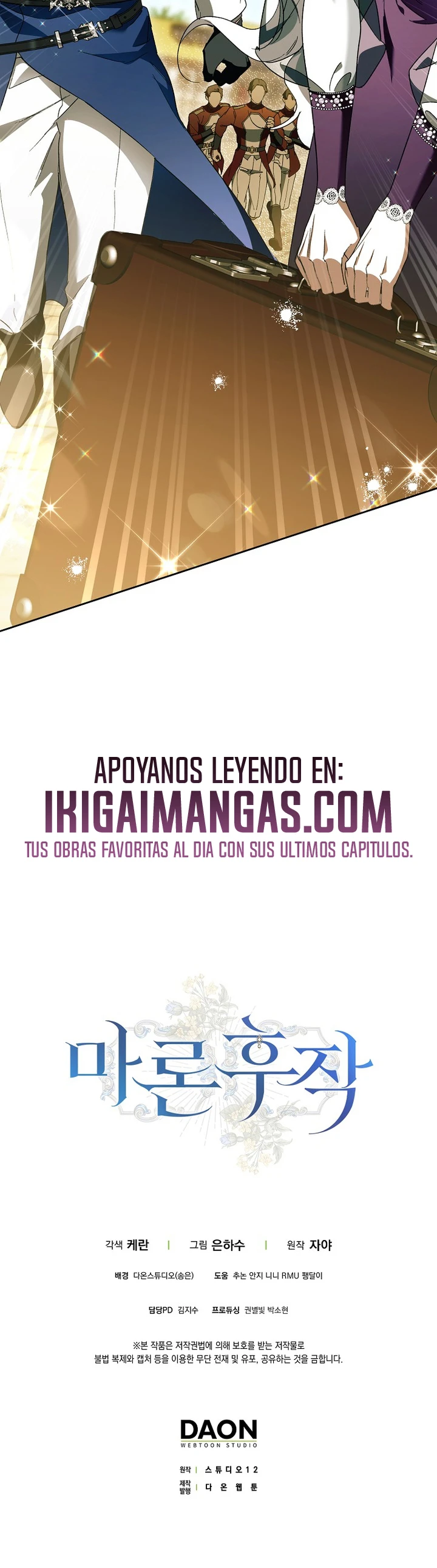 Marques De Marron Capítulo 53 - Página 23