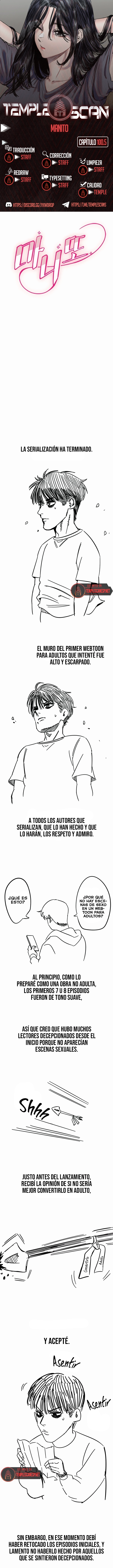 Amigo Secreto Capítulo 100.5 - Página 1