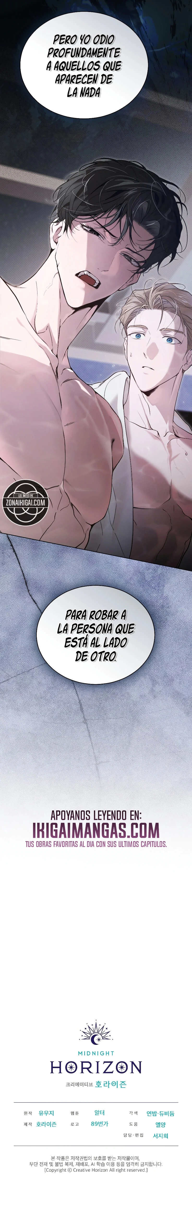 Passion: raga Capítulo 49 - Página 21