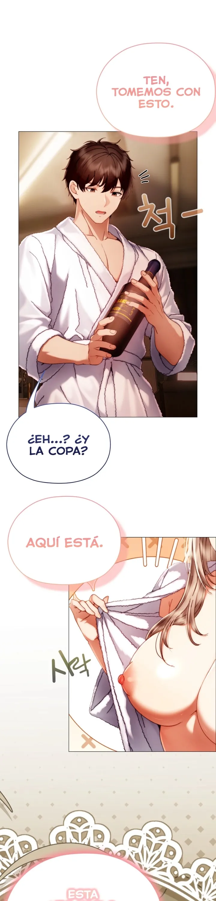 Pequeña Matona Capítulo 59 - Página 12