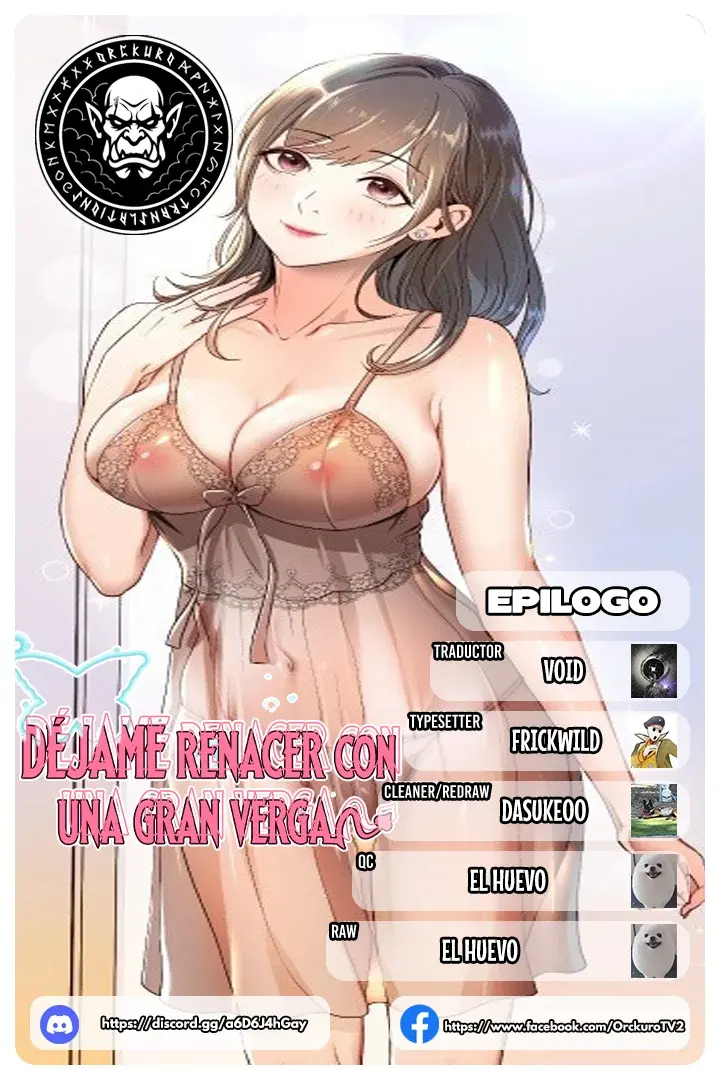 Déjame renacer con una gran verga Capítulo 85.5 - Página 1