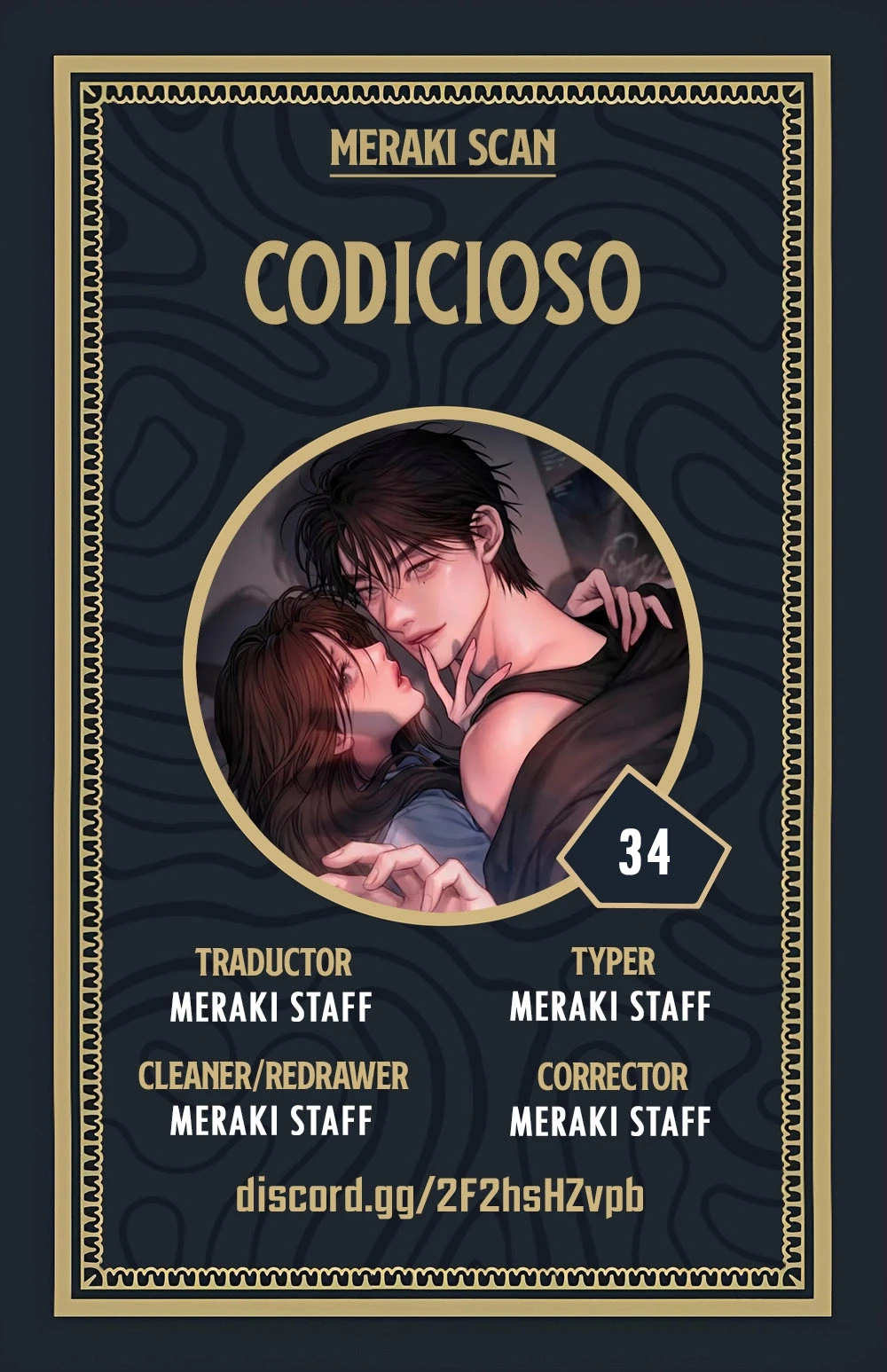 Codicioso Capítulo 34 - Página 1