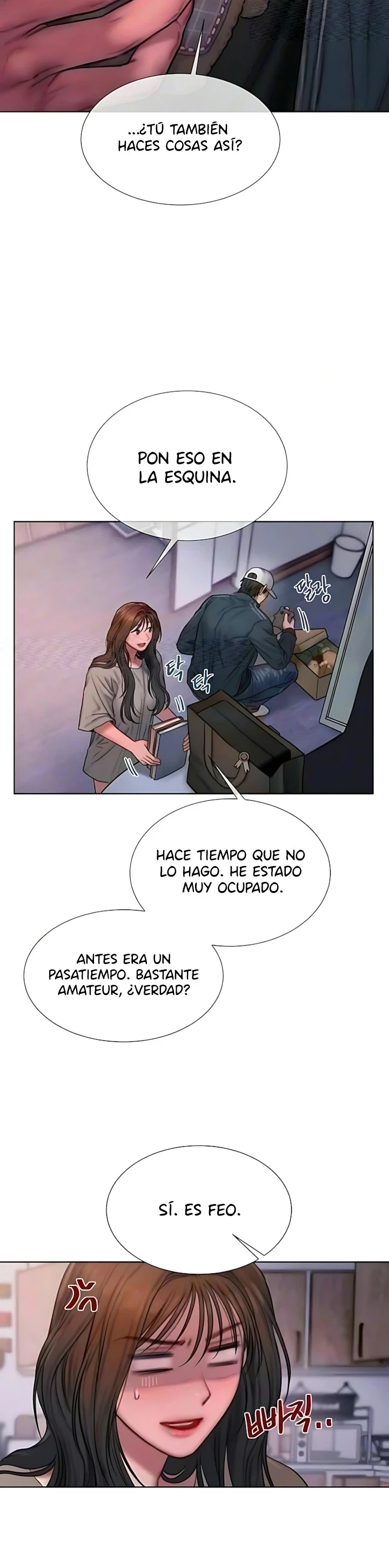Codicioso Capítulo 42 - Página 8