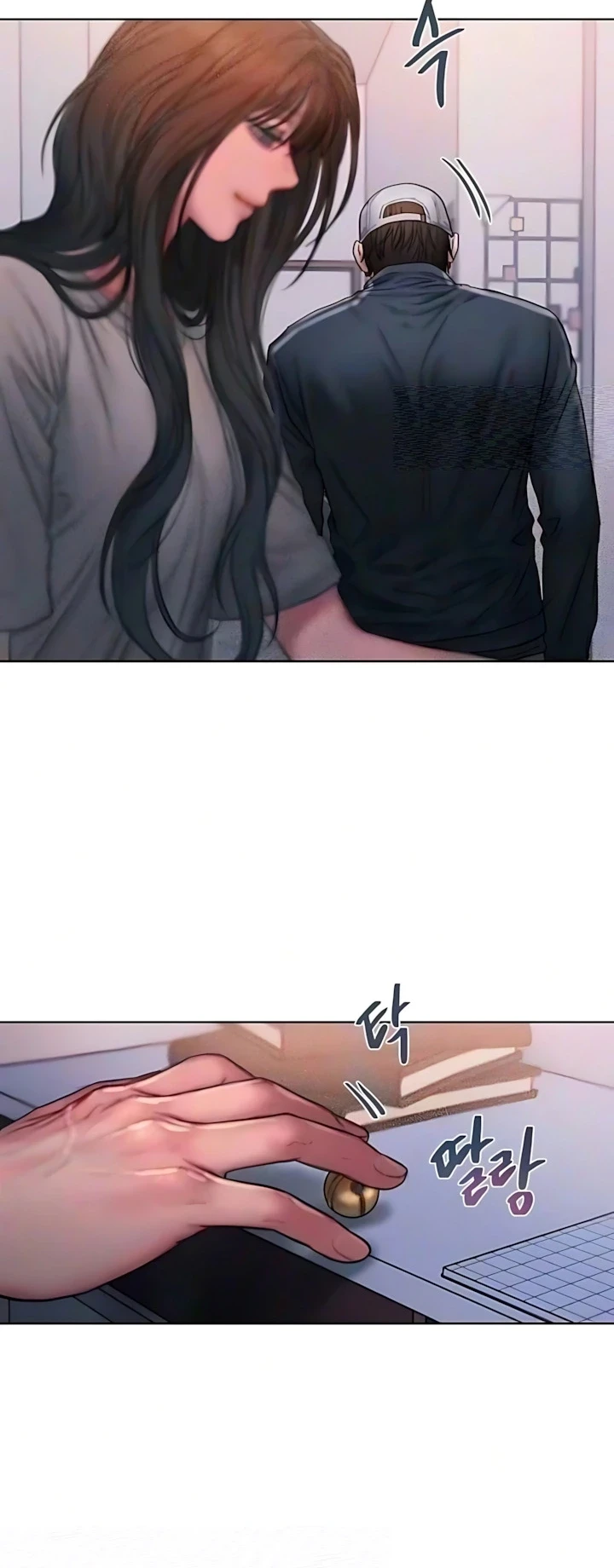 Codicioso Capítulo 42 - Página 10