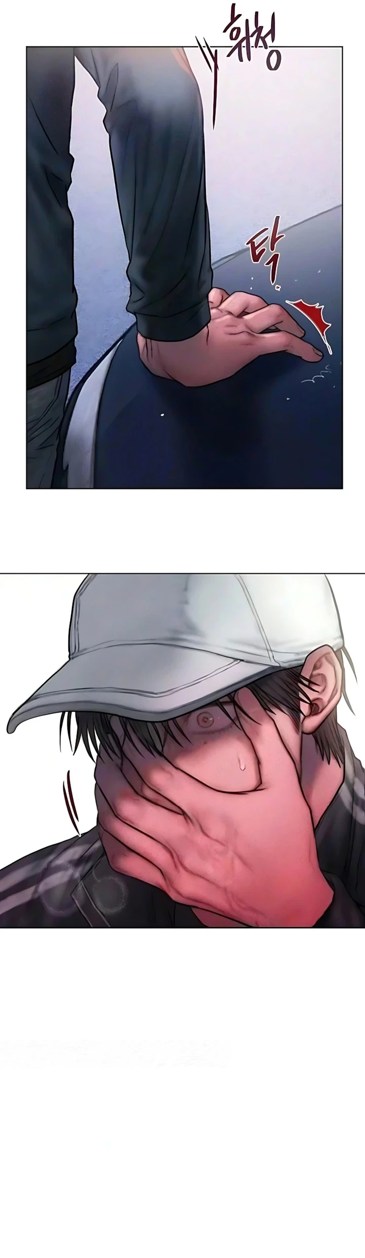 Codicioso Capítulo 42 - Página 14
