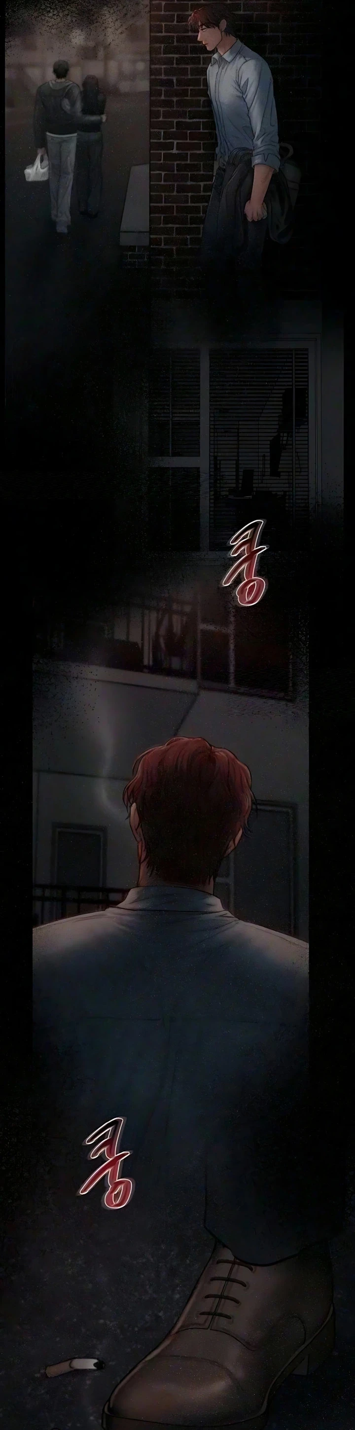 Codicioso Capítulo 42 - Página 16