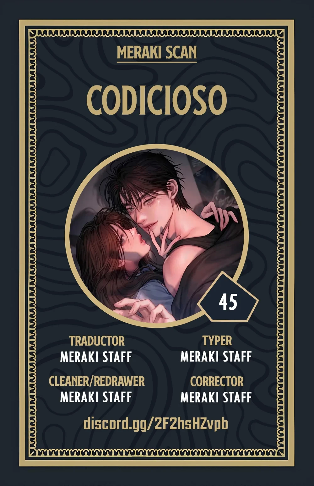 Codicioso Capítulo 45 - Página 1
