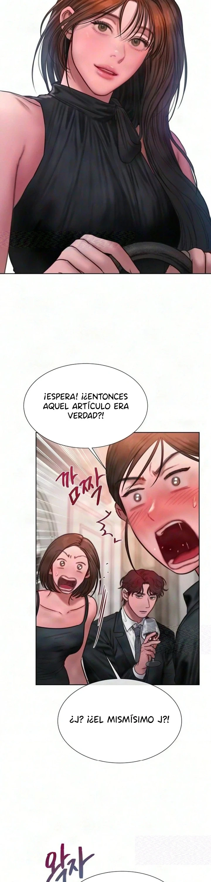 Codicioso Capítulo 49 - Página 7