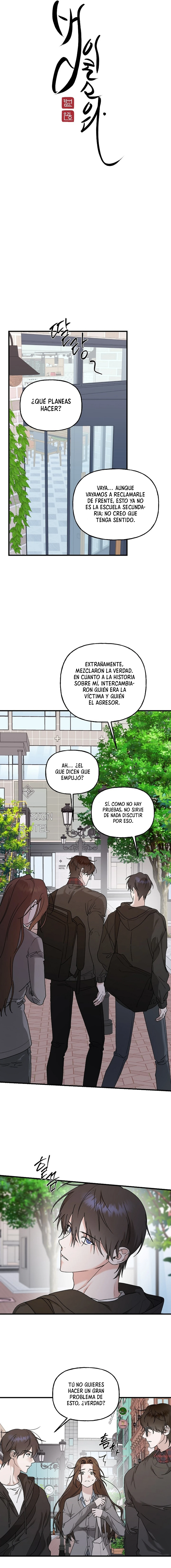 ¡Es un tigre! Capítulo 22 - Página 8