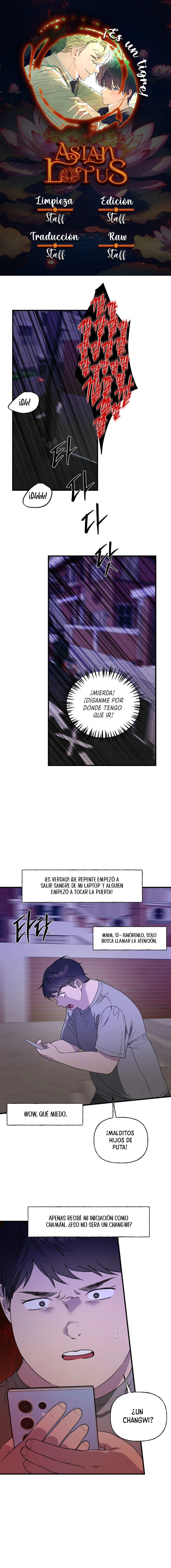 ¡Es un tigre! Capítulo 26 - Página 1