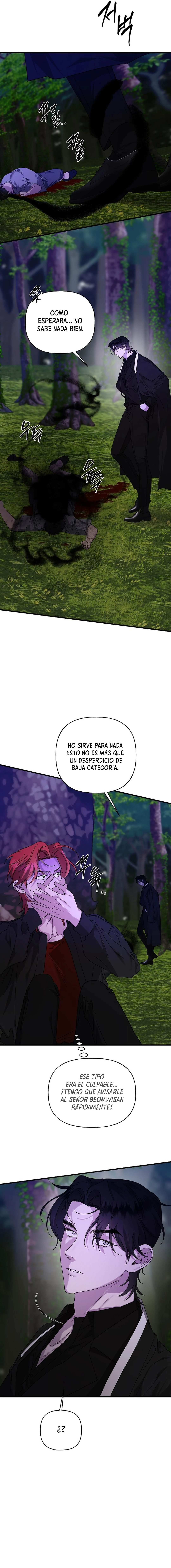 ¡Es un tigre! Capítulo 26 - Página 7