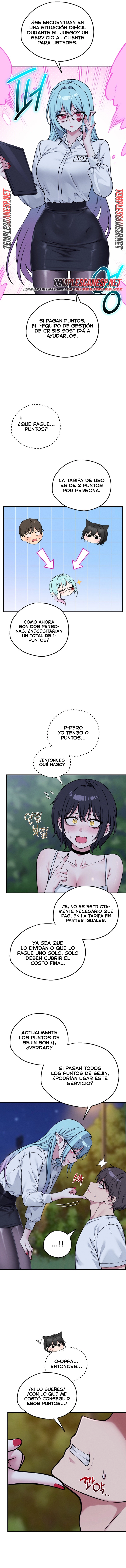 Juego de Mesa del Placer Capítulo 38 - Página 7