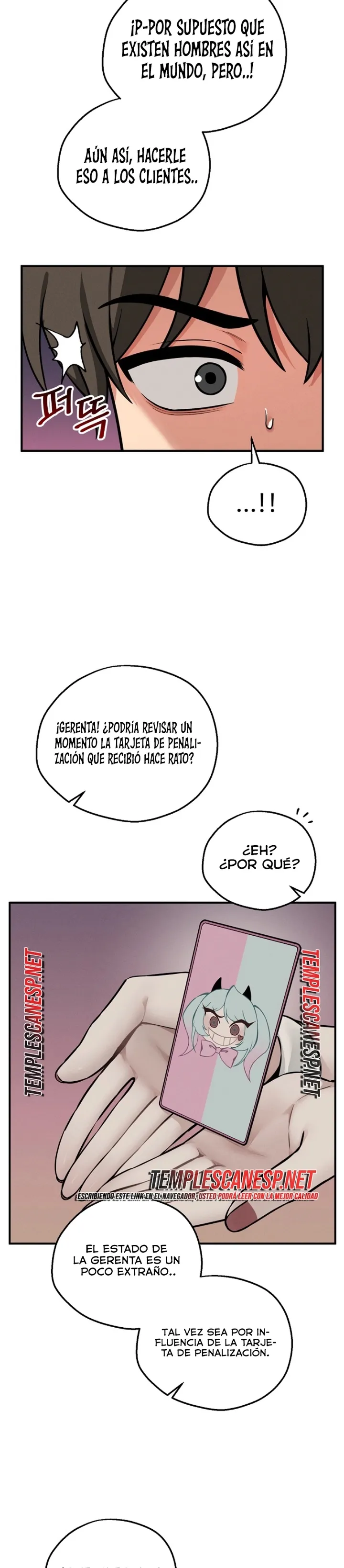 Juego de Mesa del Placer Capítulo 42 - Página 20